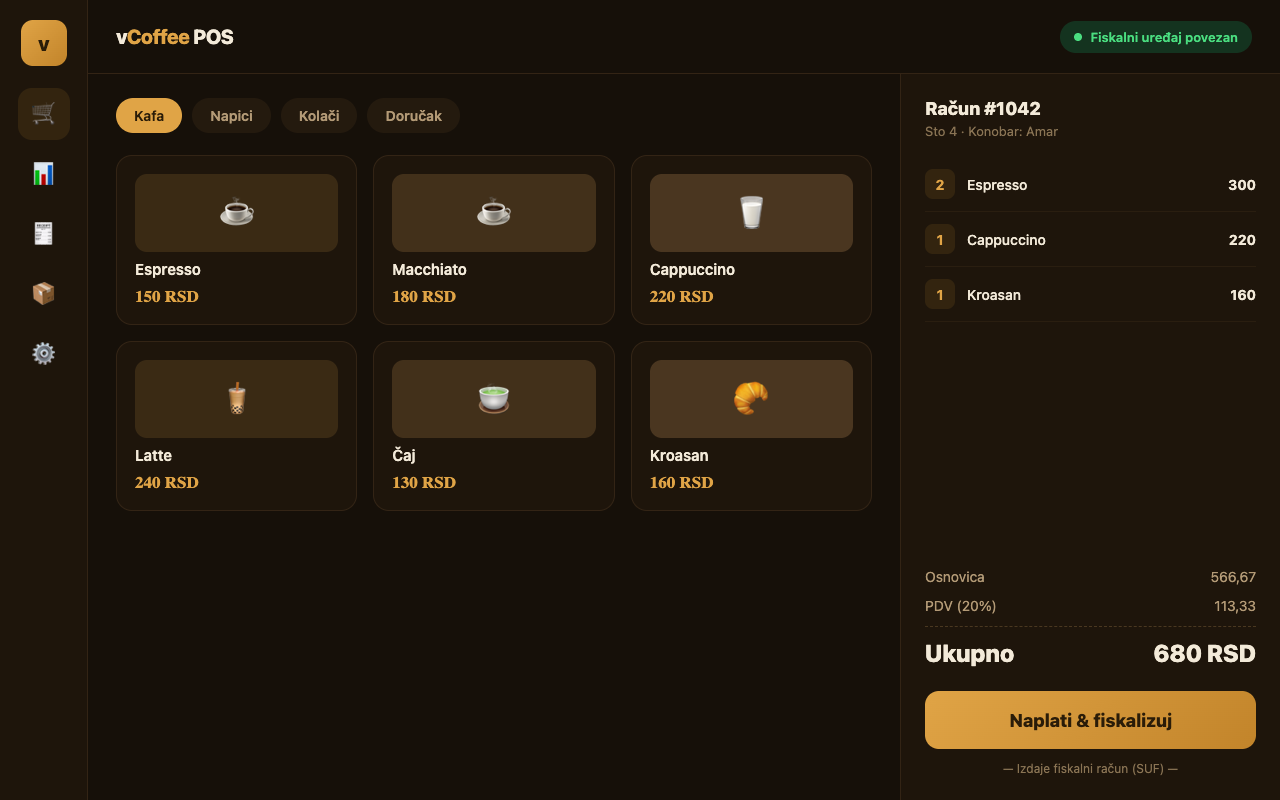 vCoffee — Café POS & fiscalization
